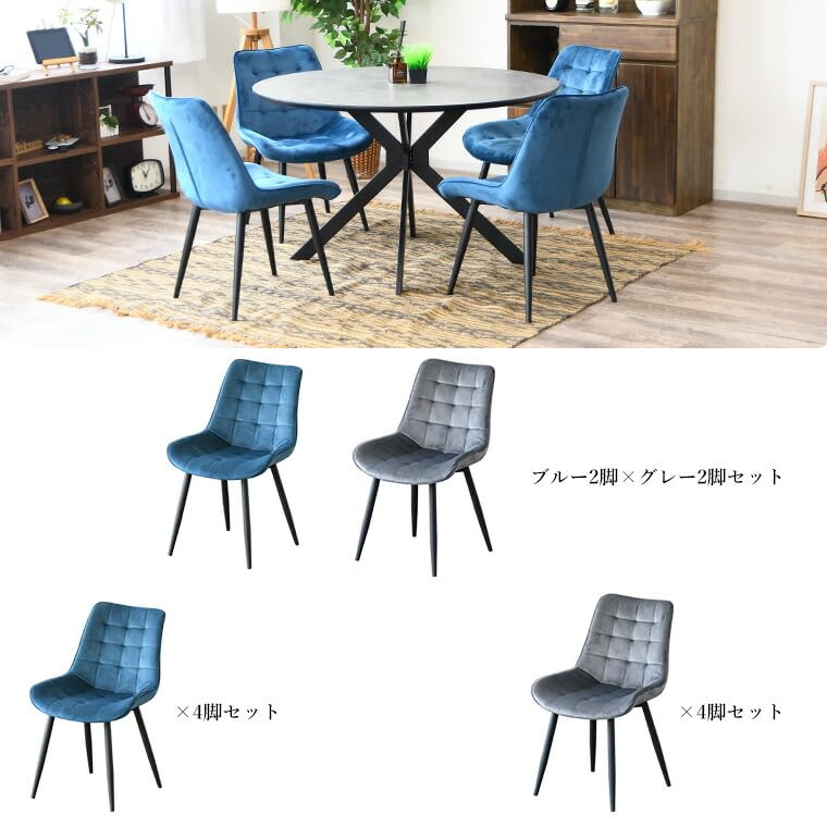 Amazon|ダイニングテーブルセット 4人掛け 5点セット 石目調 Amazon|ダイニングテーブルセット 4人掛け 5点セット 石目調